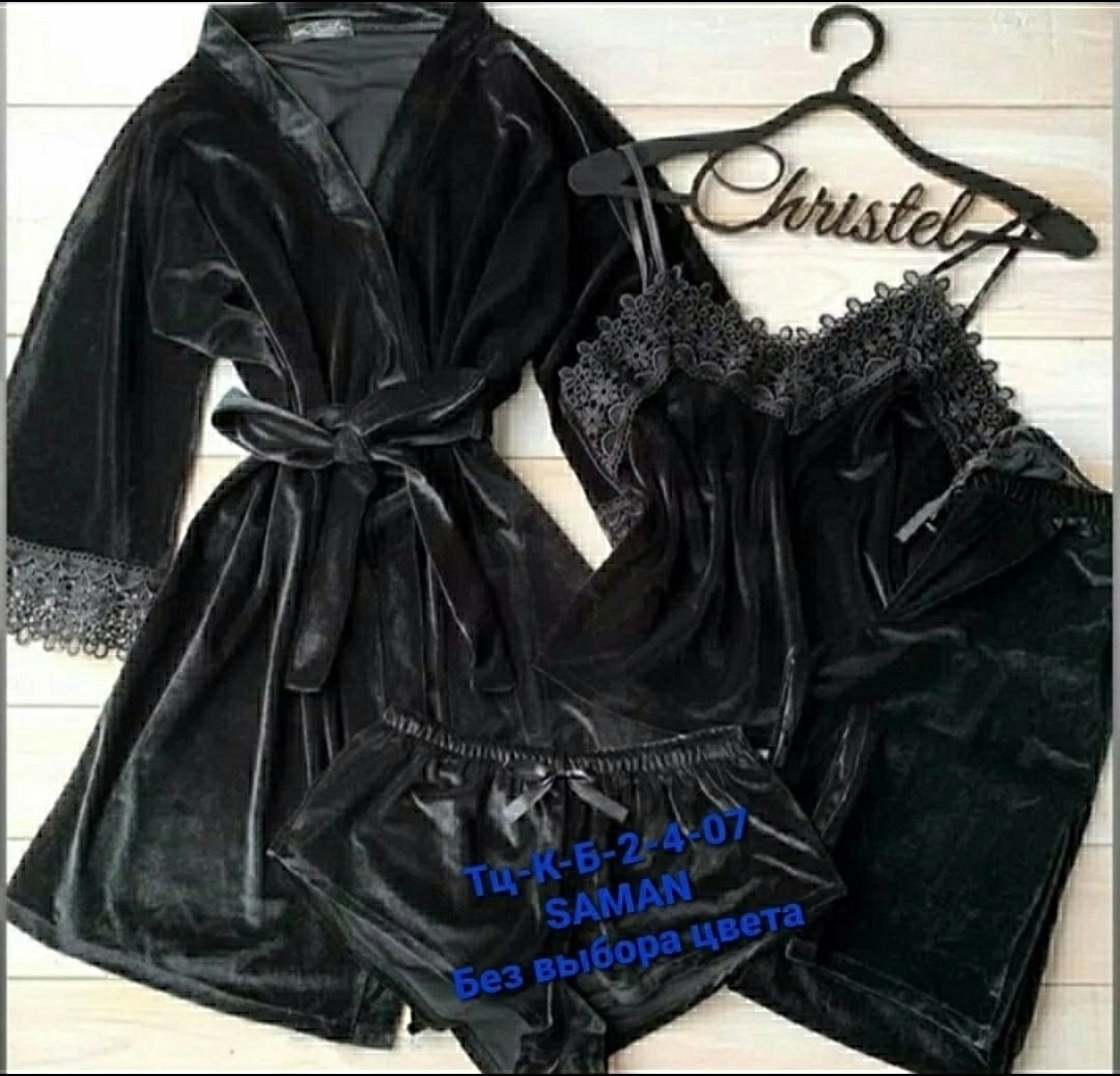 пижама велюр,пеньюар женский бархатный,бархатная пижама комплект,пижама женская,халат пижама