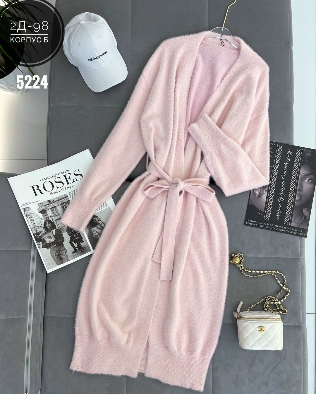 элегантные кардиганы,женские кардиганы,кардиган,кардиган вязаное,комплект кардиган