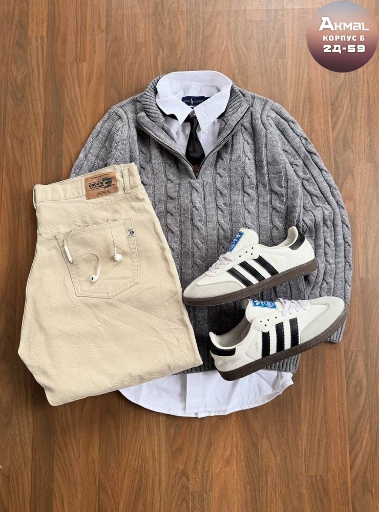 мужской свитер,вязаный мужской свитер,свитер,кофта мужская,мужской пуловер