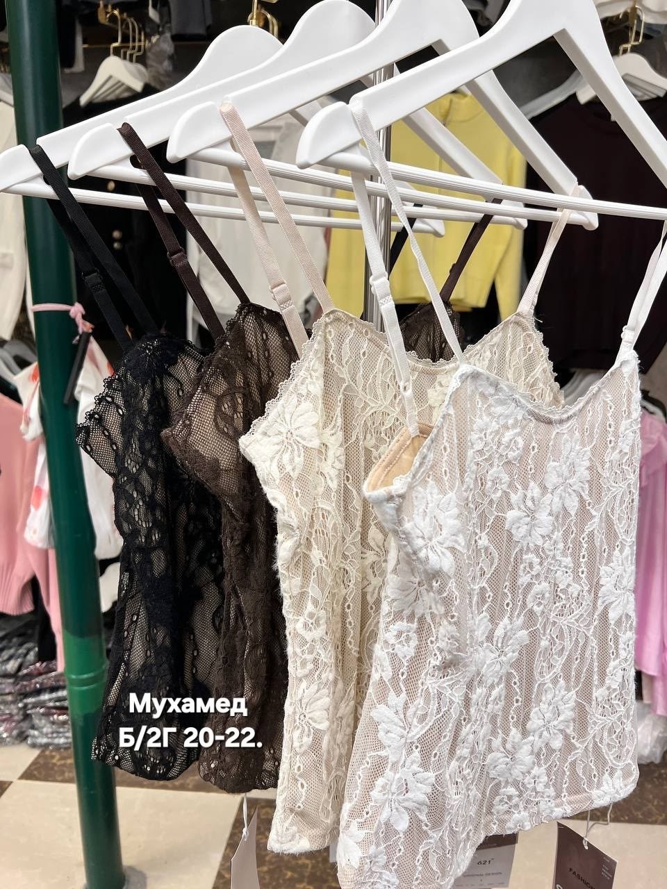 нижнее белье кружевное,топ женский кружевной,женское нижнее белье кружевное,кружевной топ,майка женская нижнее белье