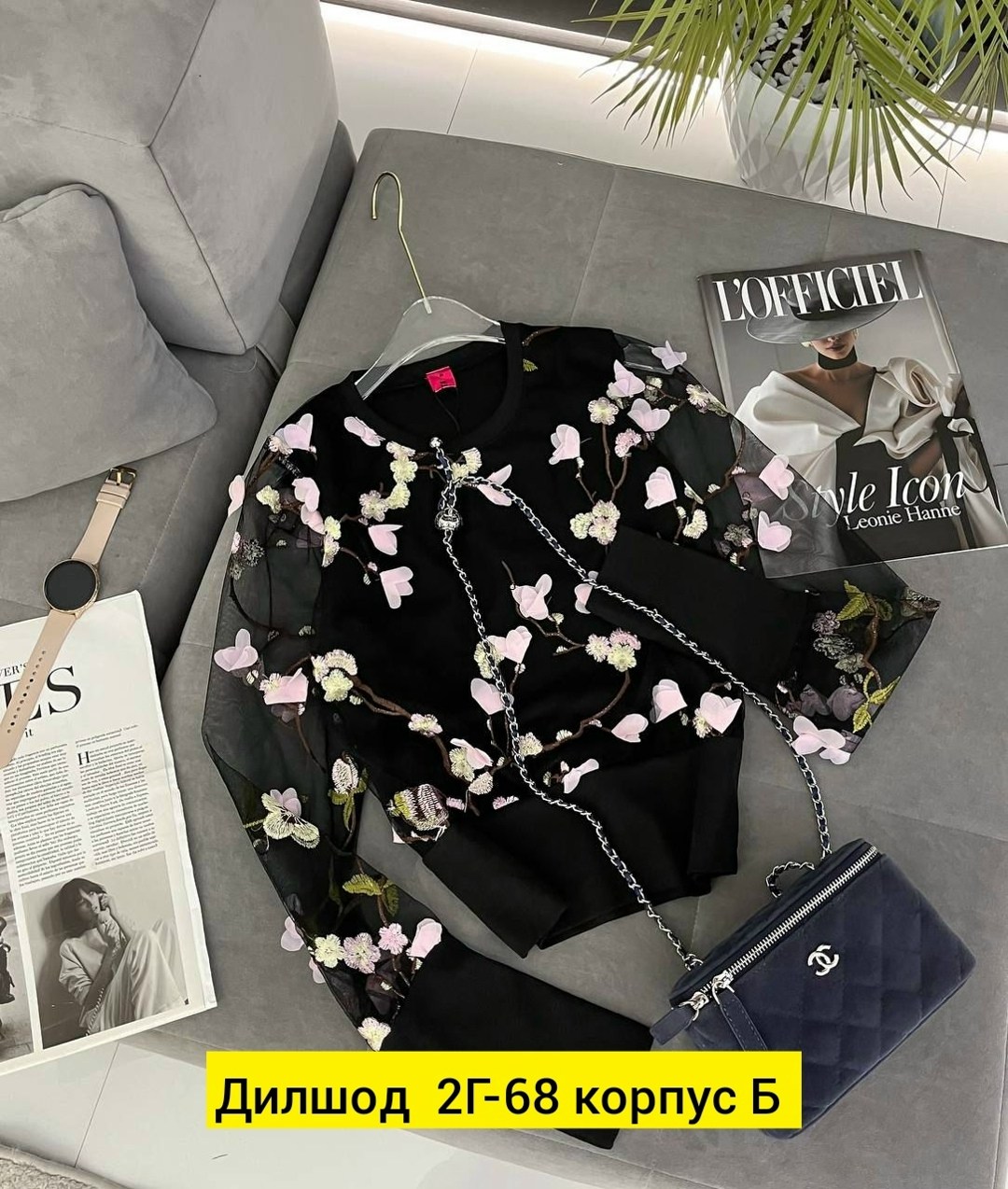 женская кофта, ,кофта трикотаж, оптом,женской одежды