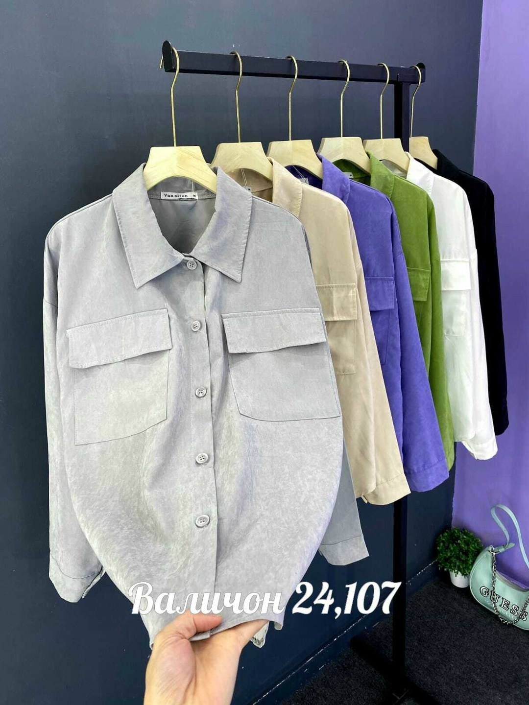 рубашка женская,рубашка,рубашка вельветовая,рубашка стильная,рубашка женская вельветовая