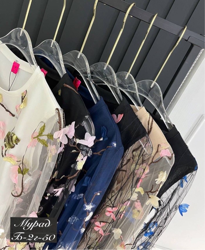 женская кофта,кофта,кофточка,кофта трикотаж,женский джемпер