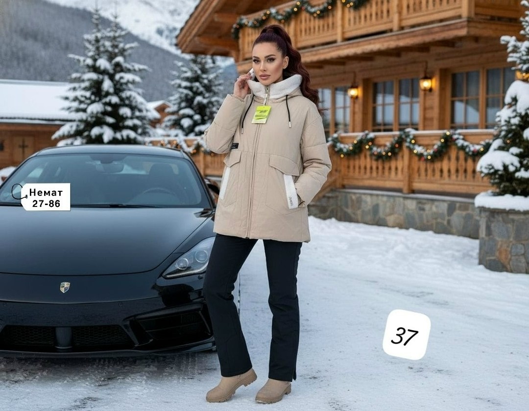 женская зимняя куртка,женская куртка,удлиненная куртка,куртка зимняя,женская куртка демисезонная