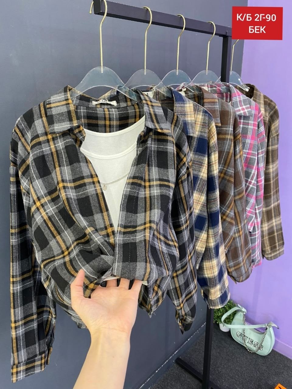 рубашка в клетку женская оверсайз,женская рубашка в клетку,рубашка в клетку,женская рубашка,рубашка в клетку оверсайз варенка umalook