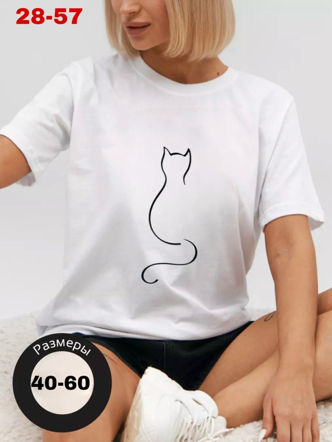 футболки женские с принтом,футболки женская,футболка с принтом,футболки модные,стильные черные футболки