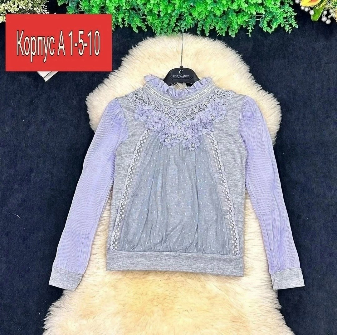 кофта для девочек,джемпер для девочек,кофта для девушек,детская кофта,кофта школьная