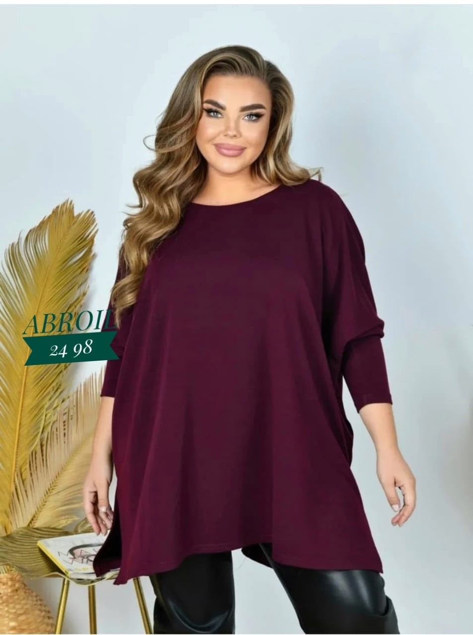 туника больших размеров,туника больших размеров для полных женщин,модные женские туники больших размеров,туника больших размеров для женщин,туника женская для полных