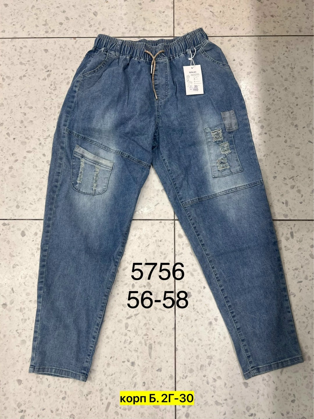 джинсы для мальчика,детские джинсы,брюки джинсы,детские джинсы для мальчиков,брюки джинс