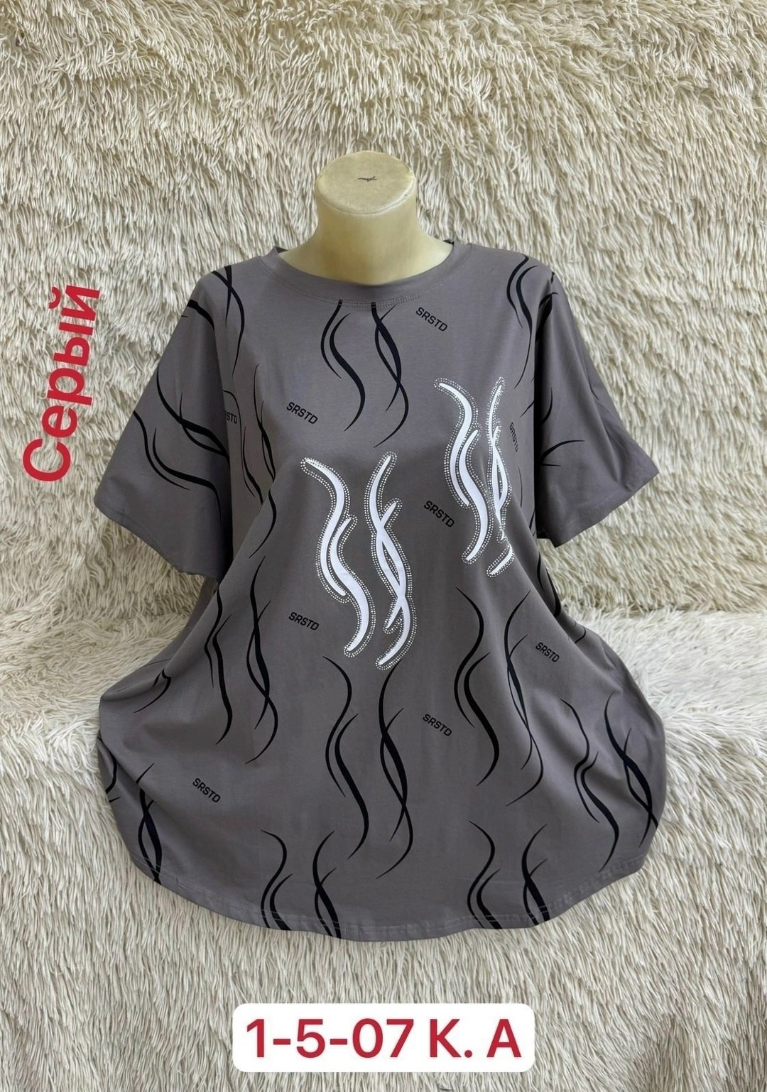 футболки женские больших размеров,футболки женская,туника нарядная, больших размеров,футболка больших размеров для женщин