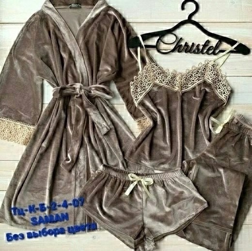 пижама велюр,пеньюар женский бархатный,бархатная пижама комплект,пижама женская,халат пижама