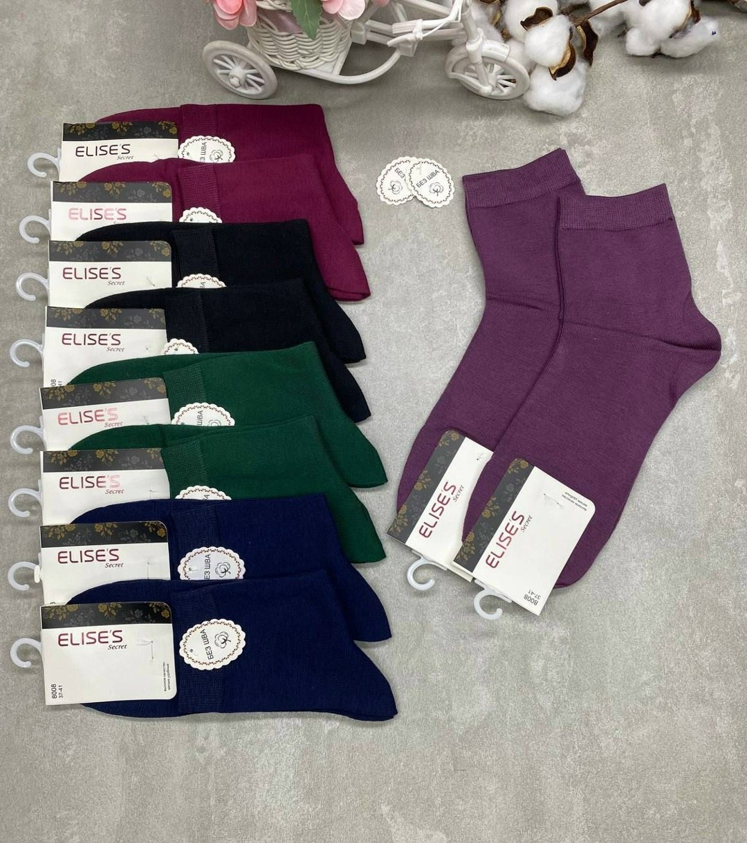 носки женские,носки женские 10 пар,носки женские elises secret,носки женские набор хлопок 10 пар,носки женские набор