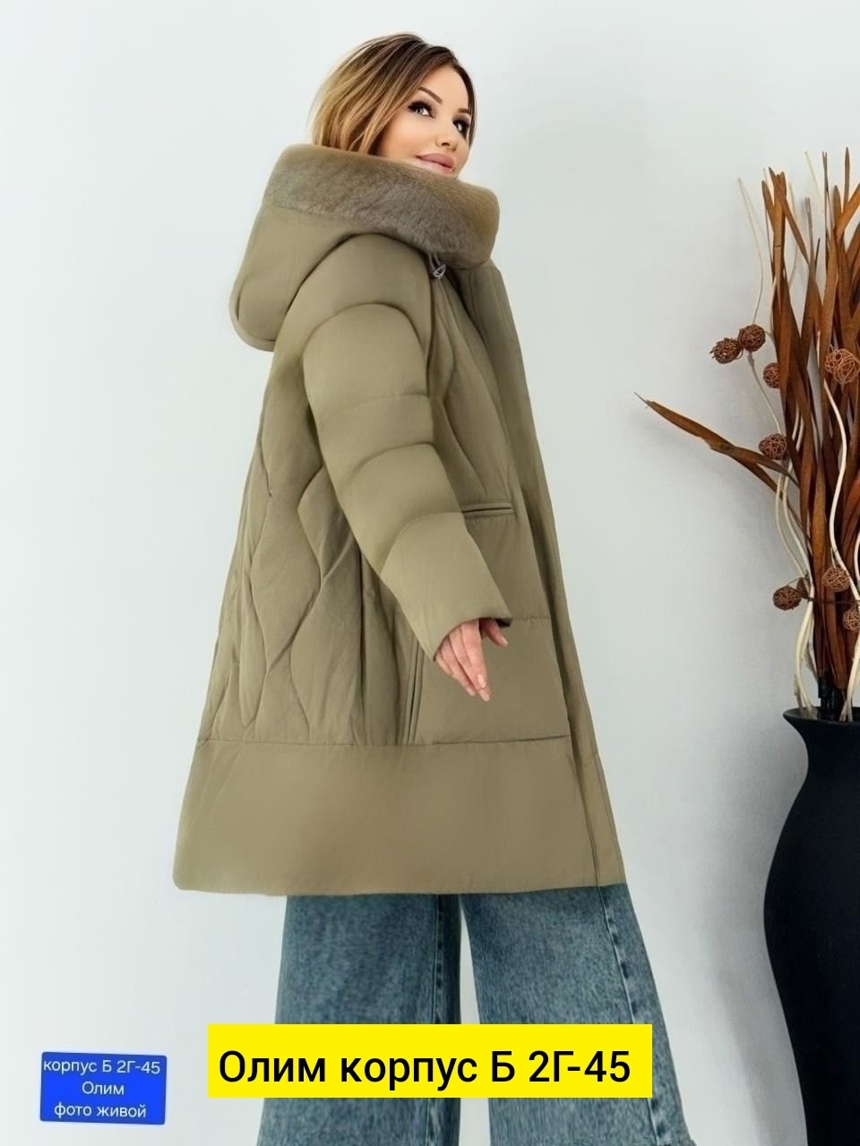 куртка зимняя женская,женские пуховики,куртка женская бежевая,пуховики женские зимние,женская куртка