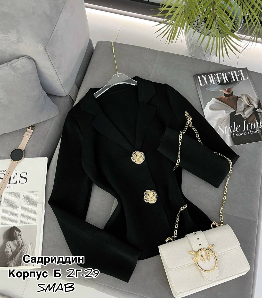 жакет,женский пиджак,женская кофта,кардиган кофта,женский кардиган