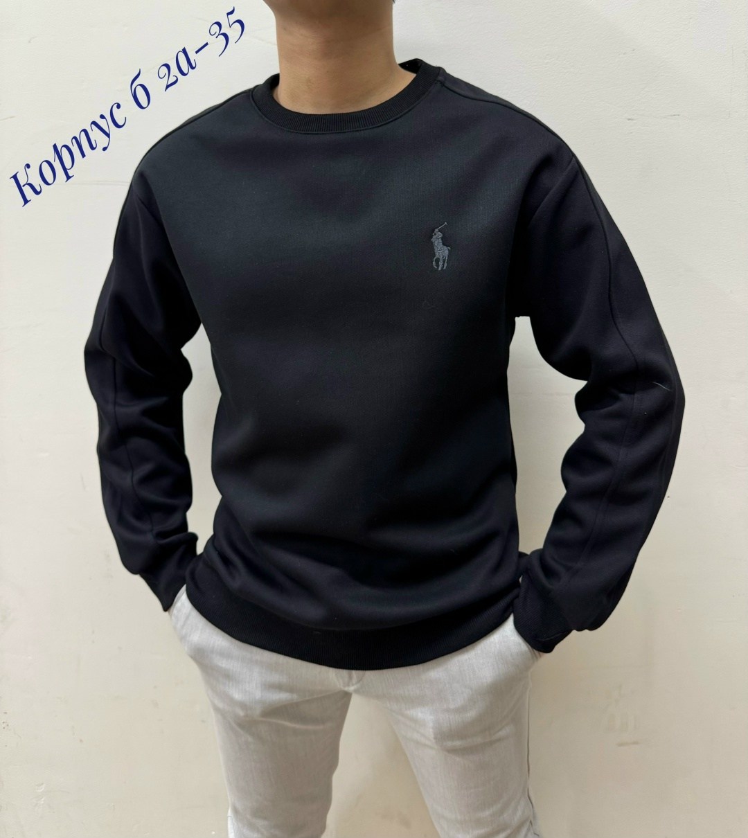 мужская кофта,свитер кофта,толстовки свитшот,толстовка мужская,кофта толстовка мужская