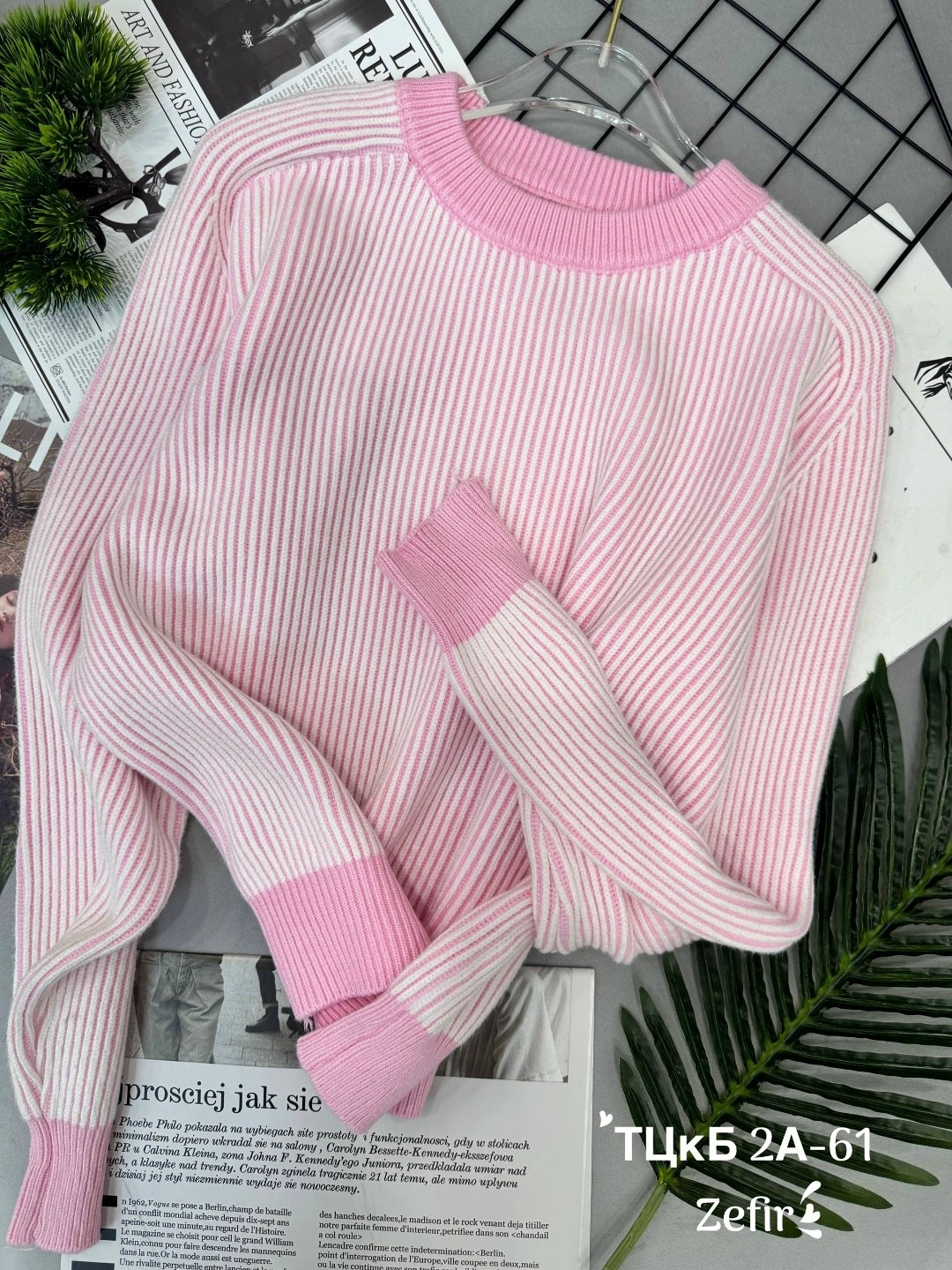 свитер оверсайз вязаный clothing planet цвет бирюзовый,свитер оверсайз вязаный clothing planet 252120454,свитер оверсайз вязаный clothing planet 252120461,свитер женский,женская кофта