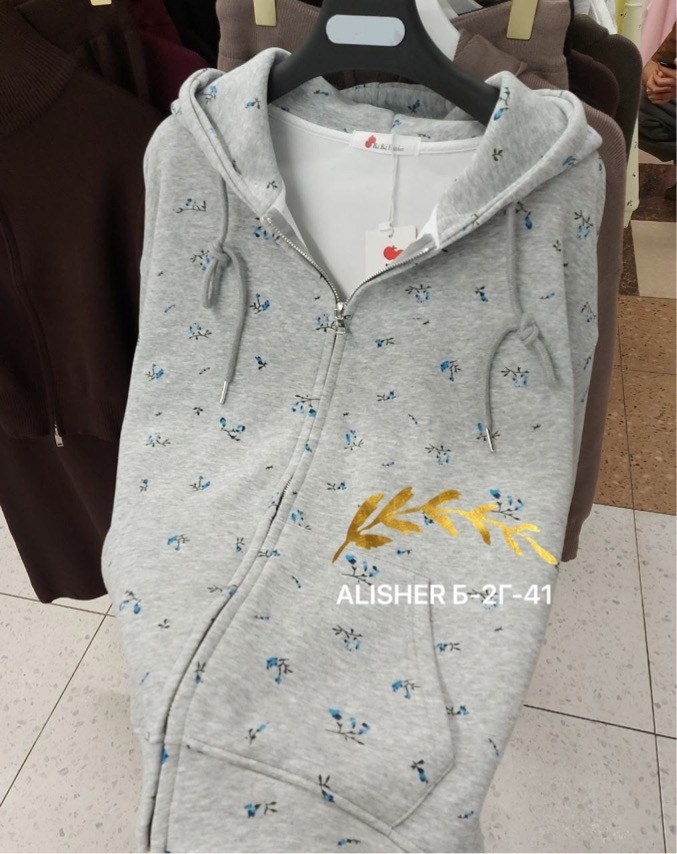 толстовка женская,толстовка,кофта женская,толстовка женская с капюшоном,толстовка для женщин