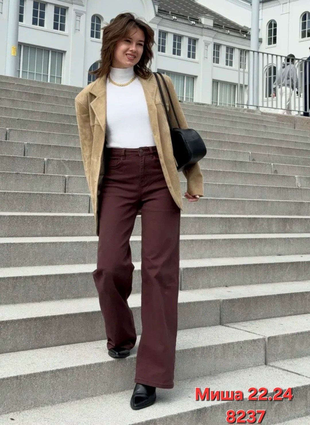 коричневые джинсы женские широкие,коричневые джинсы женские,коричневые джинсы,брюки джинсы,женские джинсы