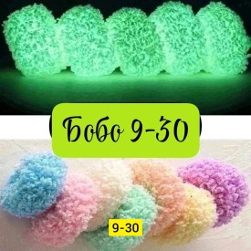 Новый год