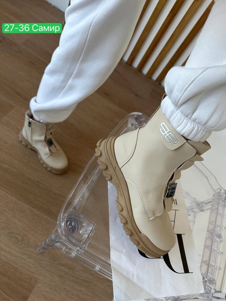 женские ботинки,,ботинки белые женские, женская, женская зимняя