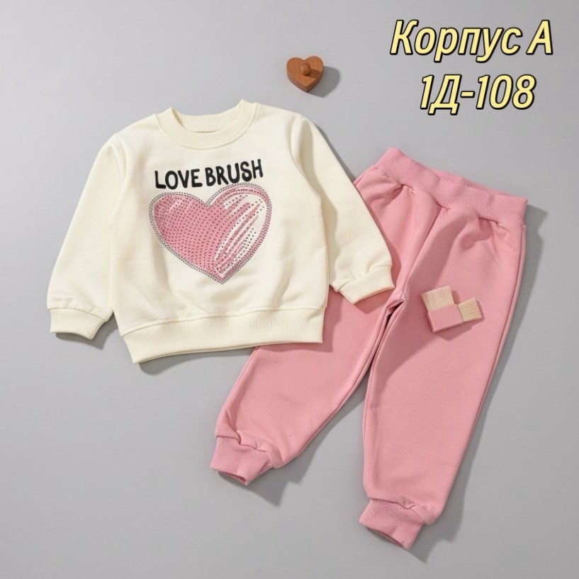 детские костюмы,костюм спортивный для девочек,костюм спортивный для девочек костюм,костюм детский,костюм двойка для девочек