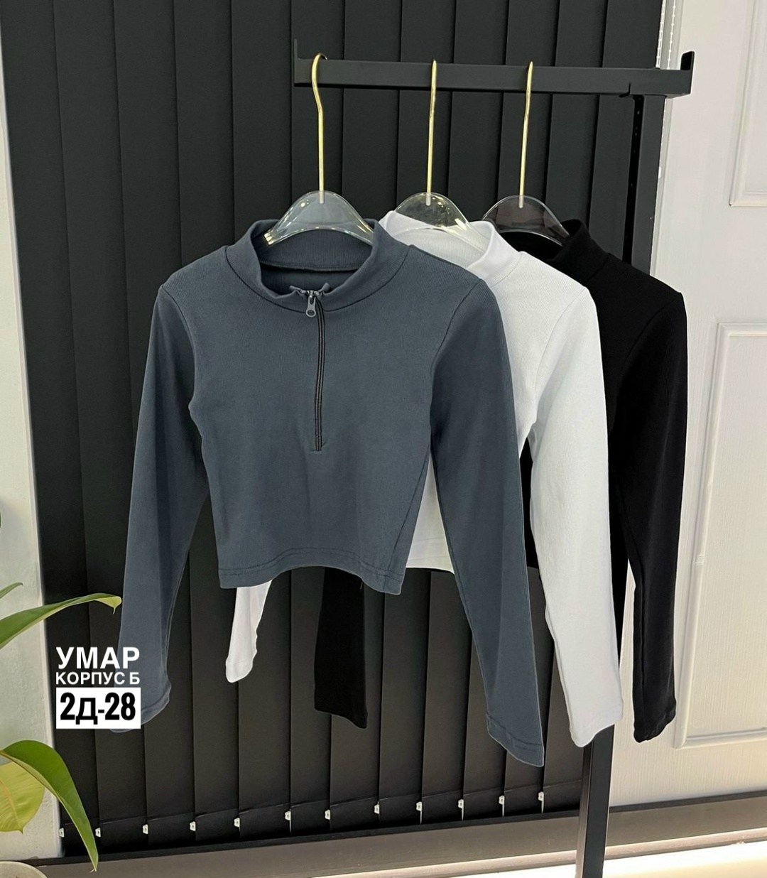 кофта женский,кофта лапша,кофта вязаная,джемпер женский свитер кофта,кофточка