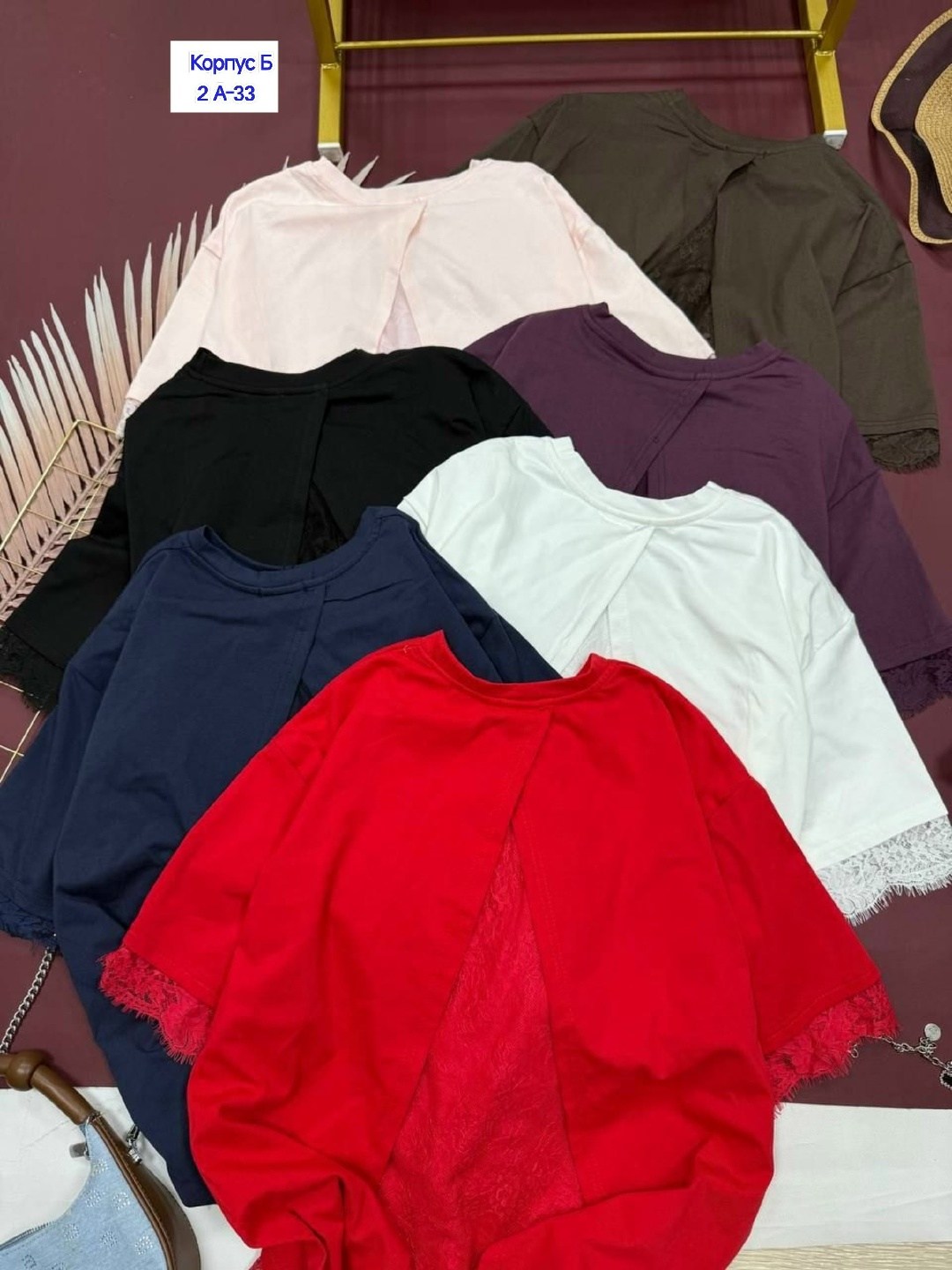 кофта женская,кофта модная,нарядная кофта,кофточка,блузка женская