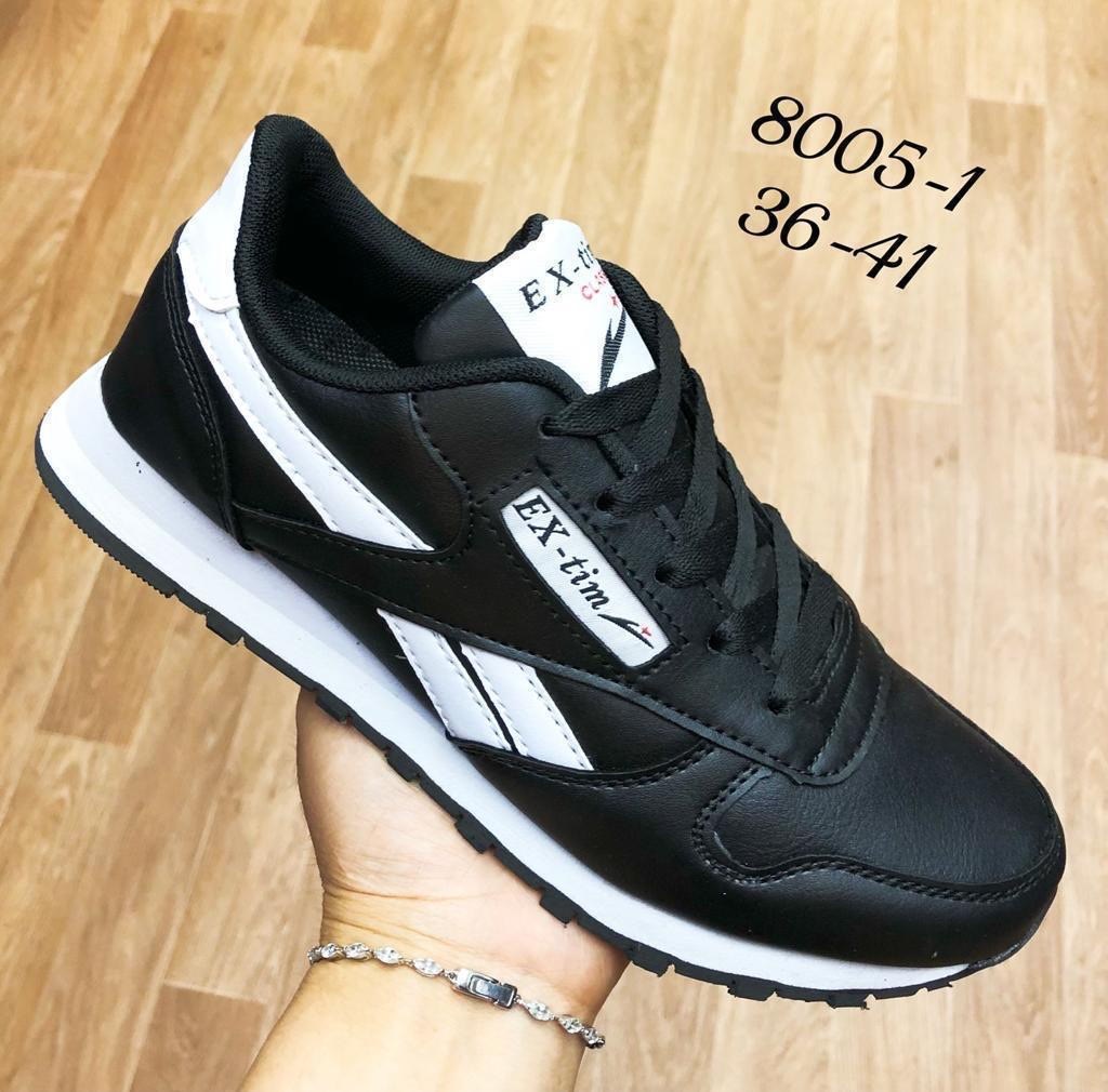 женские кроссовки,кроссовки reebok женские,кроссовки,кроссовки рибок женские, кроссовки