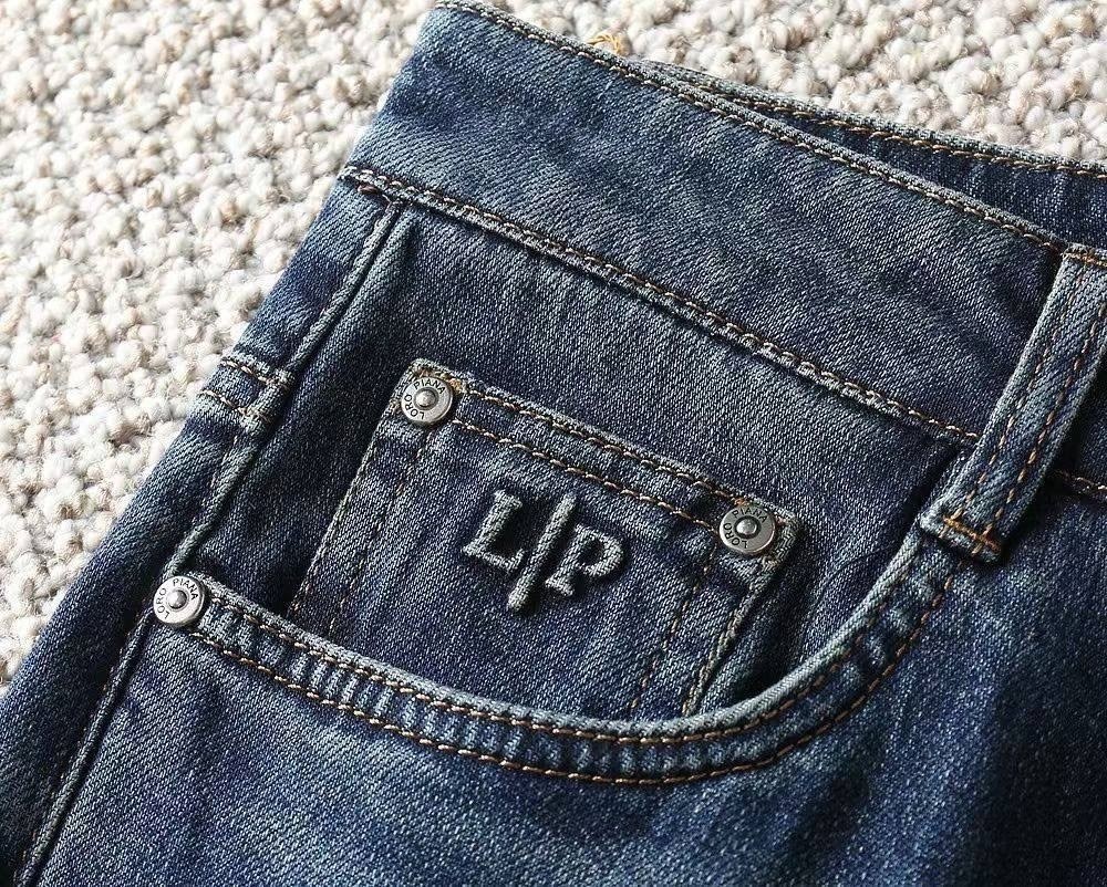 мужские джинсы,модные джинсы,джинсы для мужчин,джинсовые брюки,модные мужские джинсы