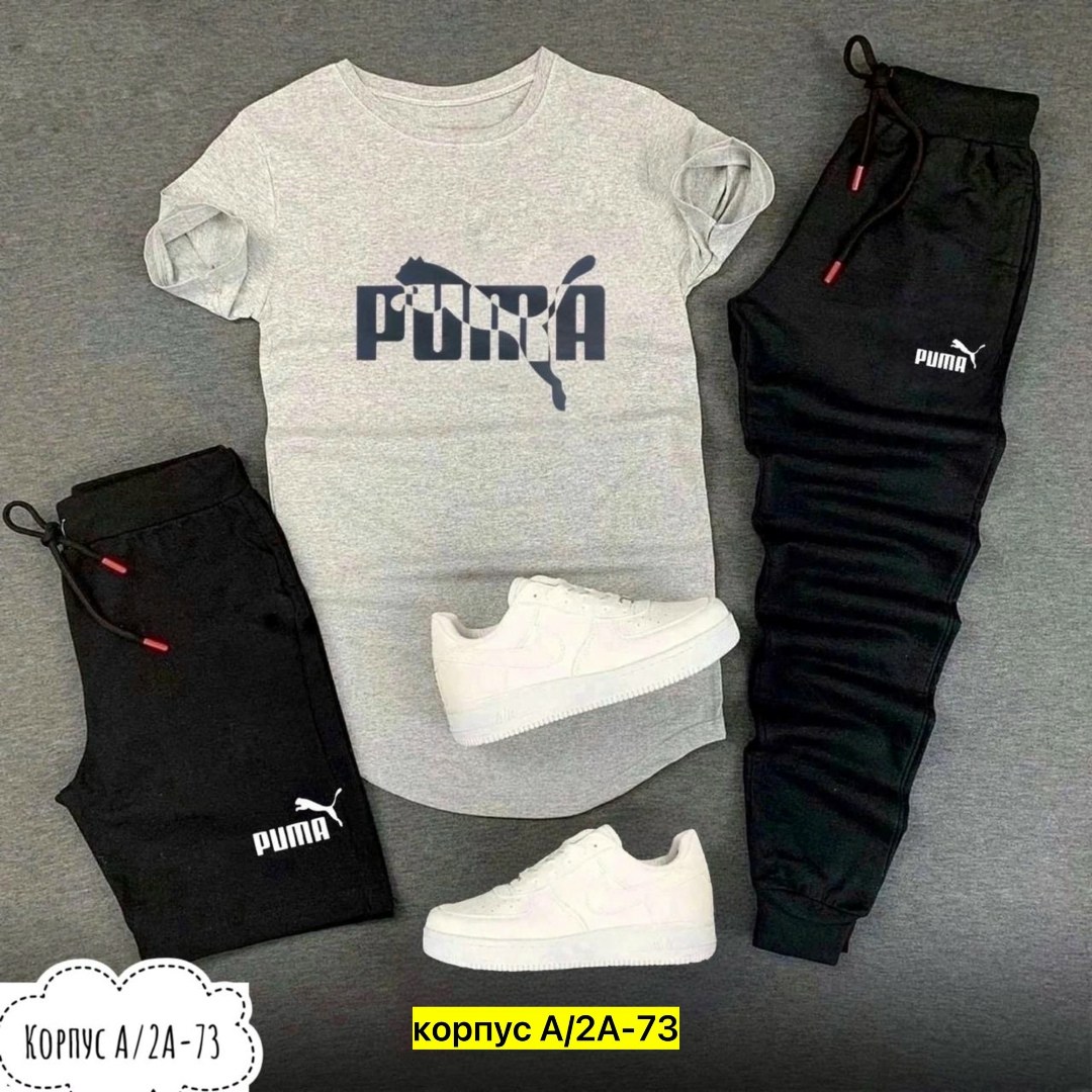 спортивные мужские костюмы,спортивные костюм,одежда спортивная,костюм для мужчин