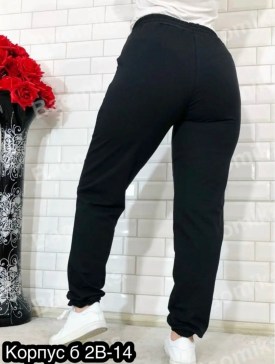 Брюки