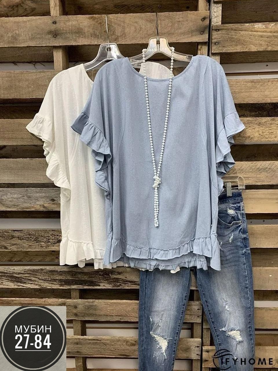 блузка с оборками,блузка свободного кроя,блузка бохо,блузка женская,блузка