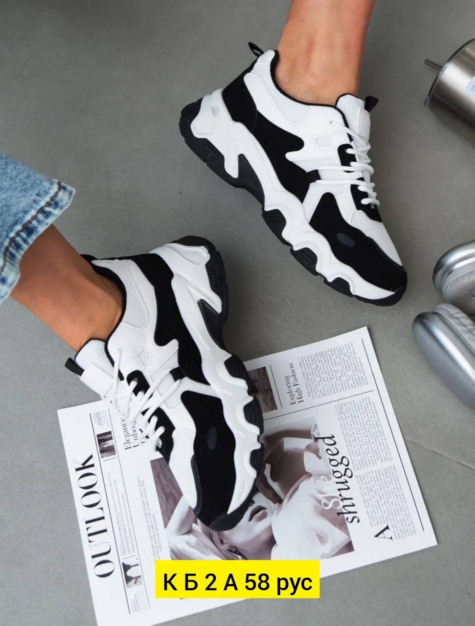 женские кроссовки,,кроссовки с массивной подошвой,массивные кроссовки,кроссовки повседневные