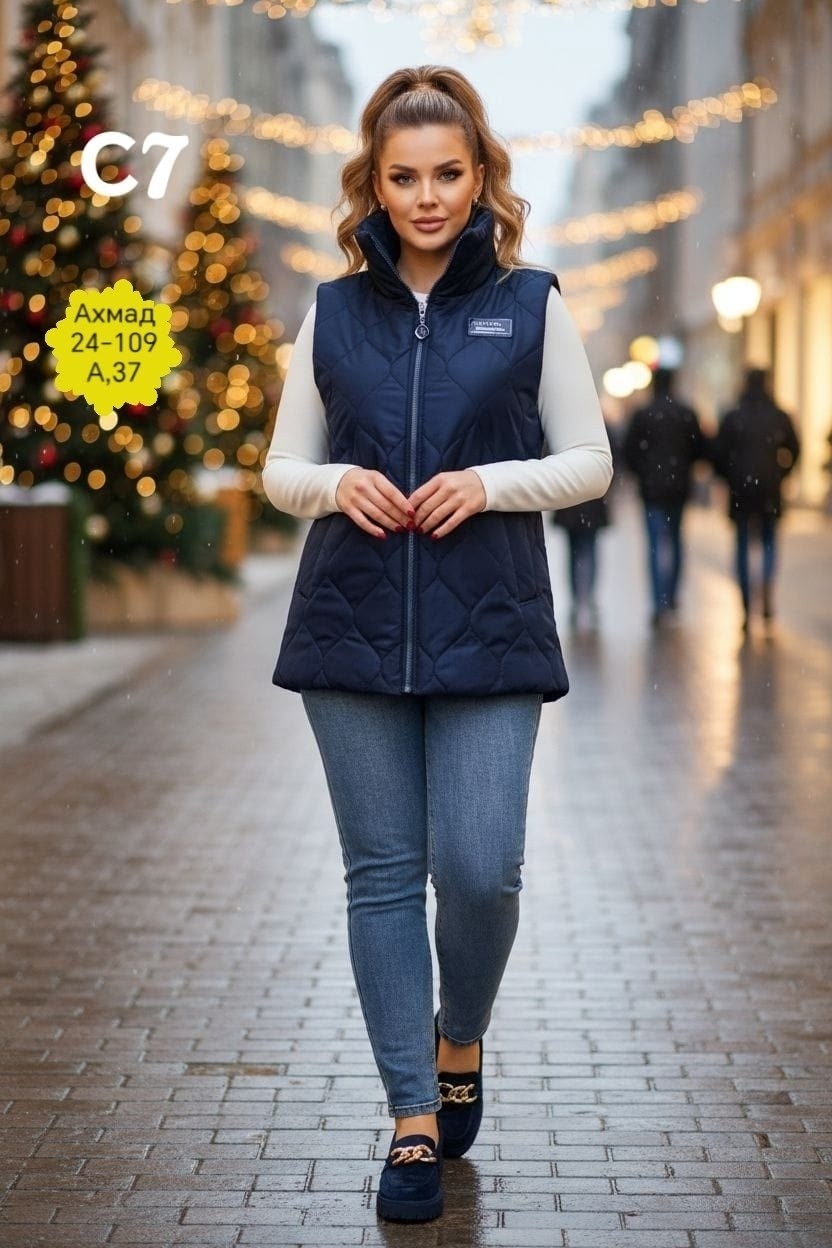 жилетка женская,жилет,жилетка,жилет женский,жилет на синтепоне