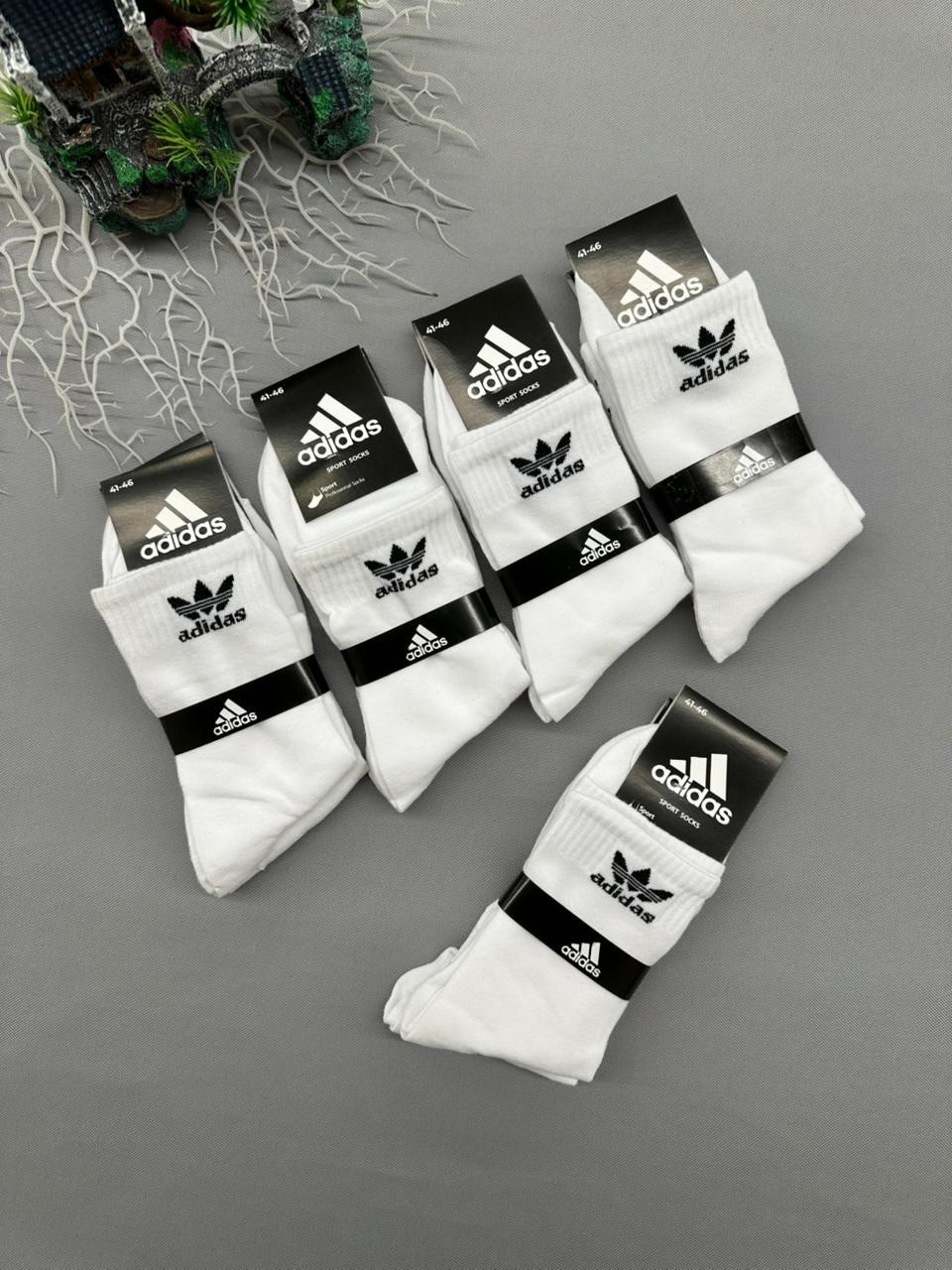 носки мужские adidas,комплект носки мужские,носки мужские,носки адидас мужские оригинал,носки мужские 10 пар