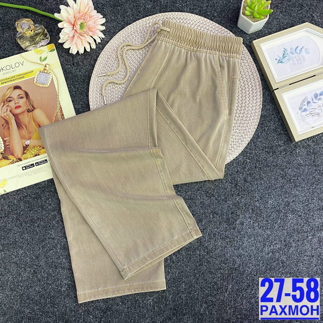 штаны брюки женские,брюки джинсы,штаны брюки,штаны лен,женские брюки