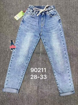 Джинсы