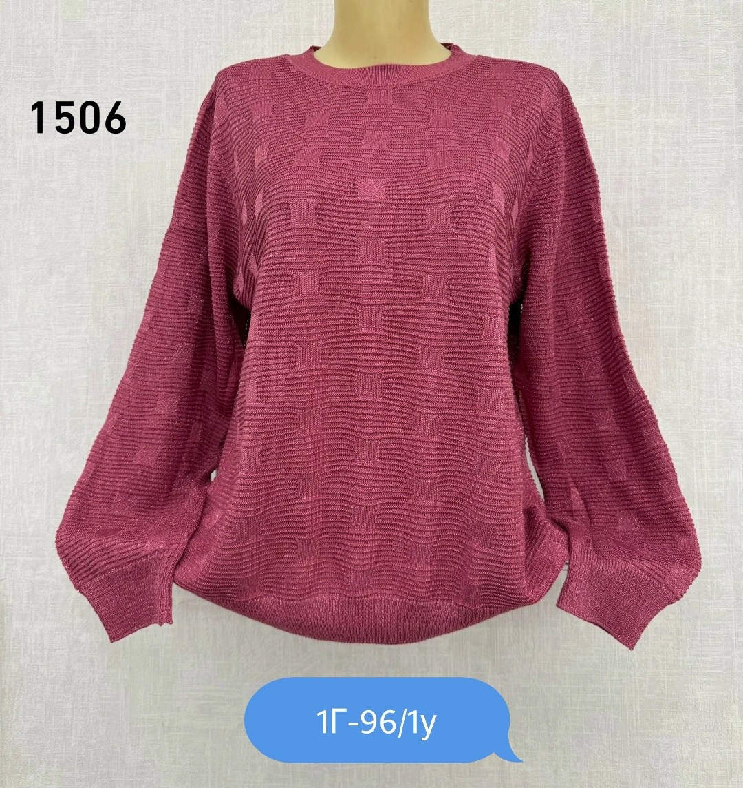 кофта женская,свитер кофта,женские свитера,кофта хлопок,водолазка кофта