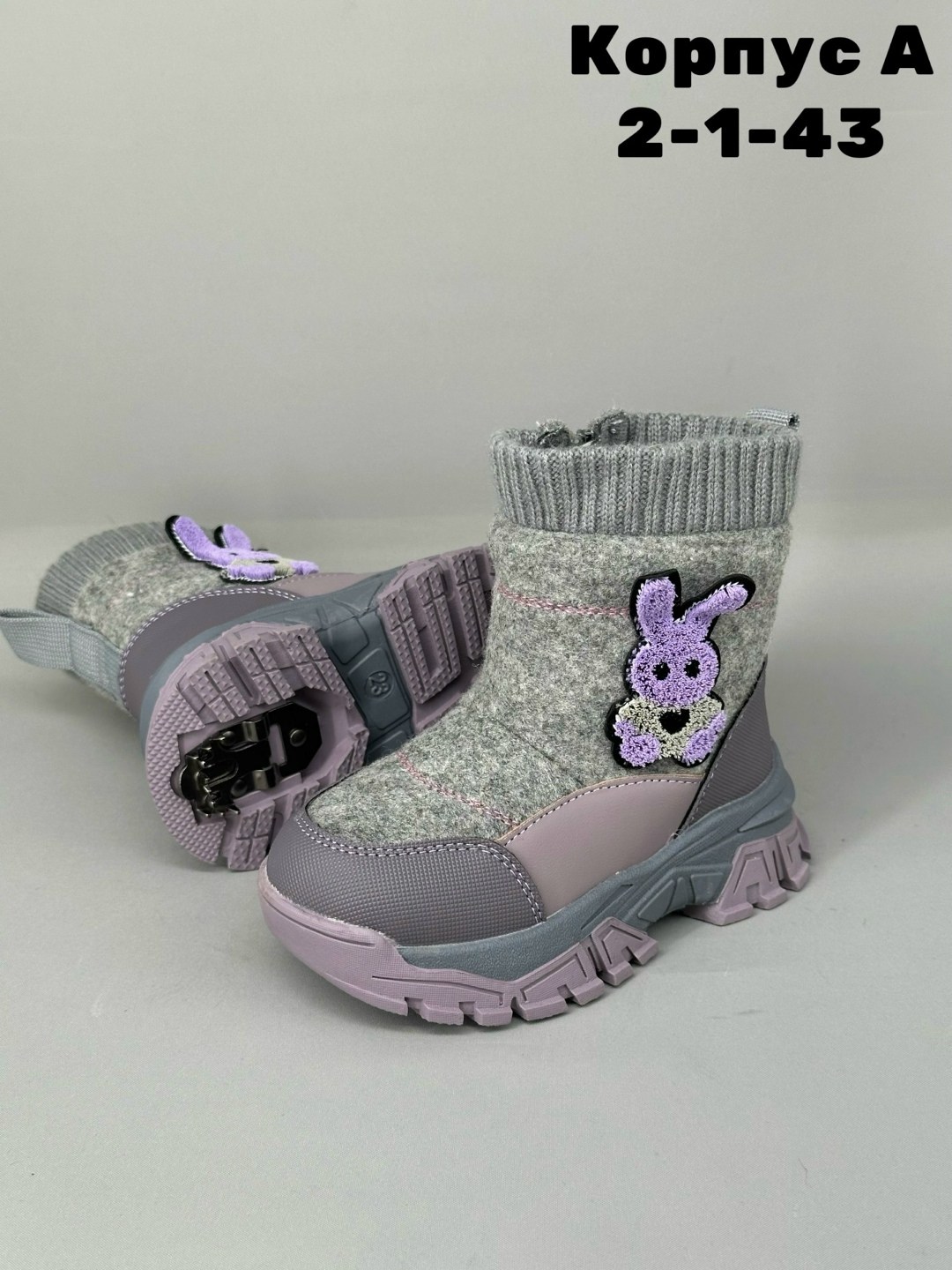 , детская,детские валенки,детские ботинки,зимняя