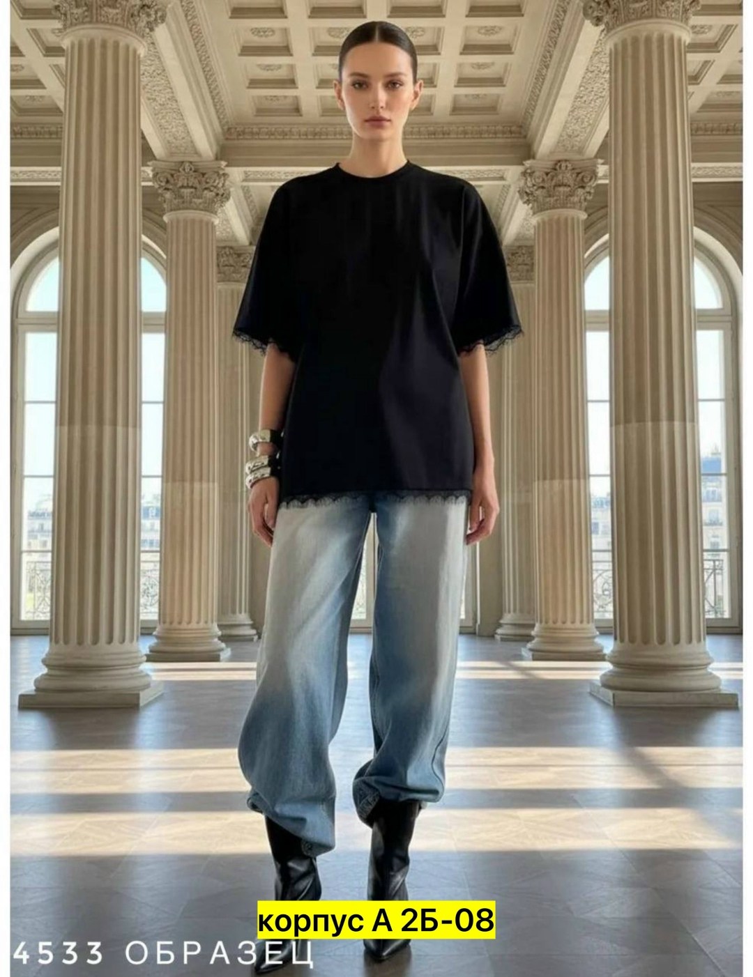 платье с кружевами,юбка с кружевами,платье с кружевом на подоле,юбка кружево,платье с кружевом