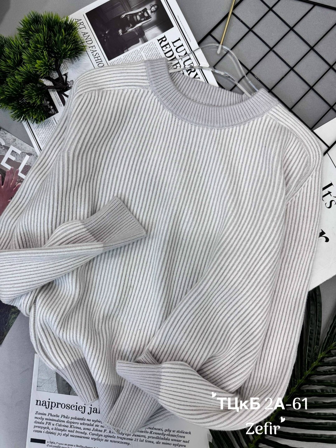 свитер оверсайз вязаный clothing planet цвет бирюзовый,свитер оверсайз вязаный clothing planet 252120454,свитер оверсайз вязаный clothing planet 252120461,свитер женский,женская кофта