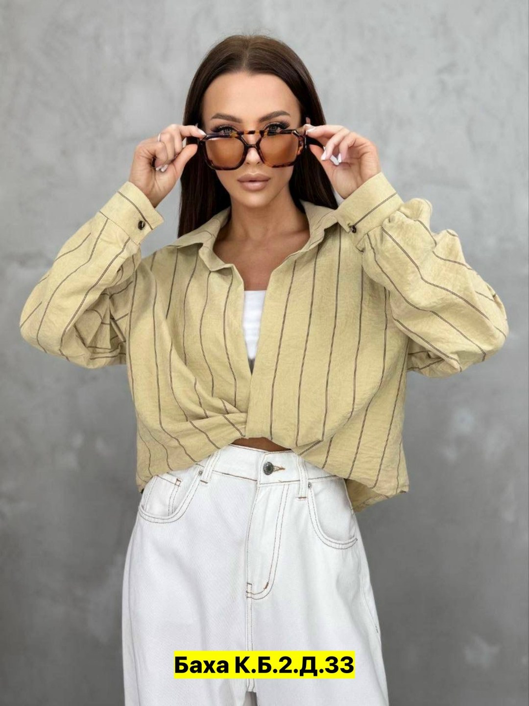 рубашка женская,рубашка,блузка женская,женские блузки и рубашки,рубашка оверсайз