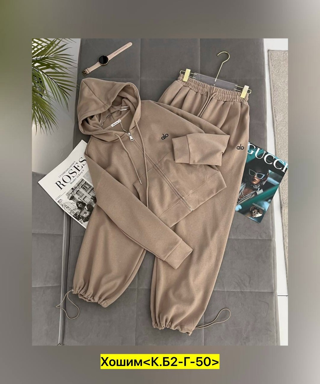 костюм спортивный женский,костюм женский на флисе,спортивный костюм,костюм на флисе,костюм двойка