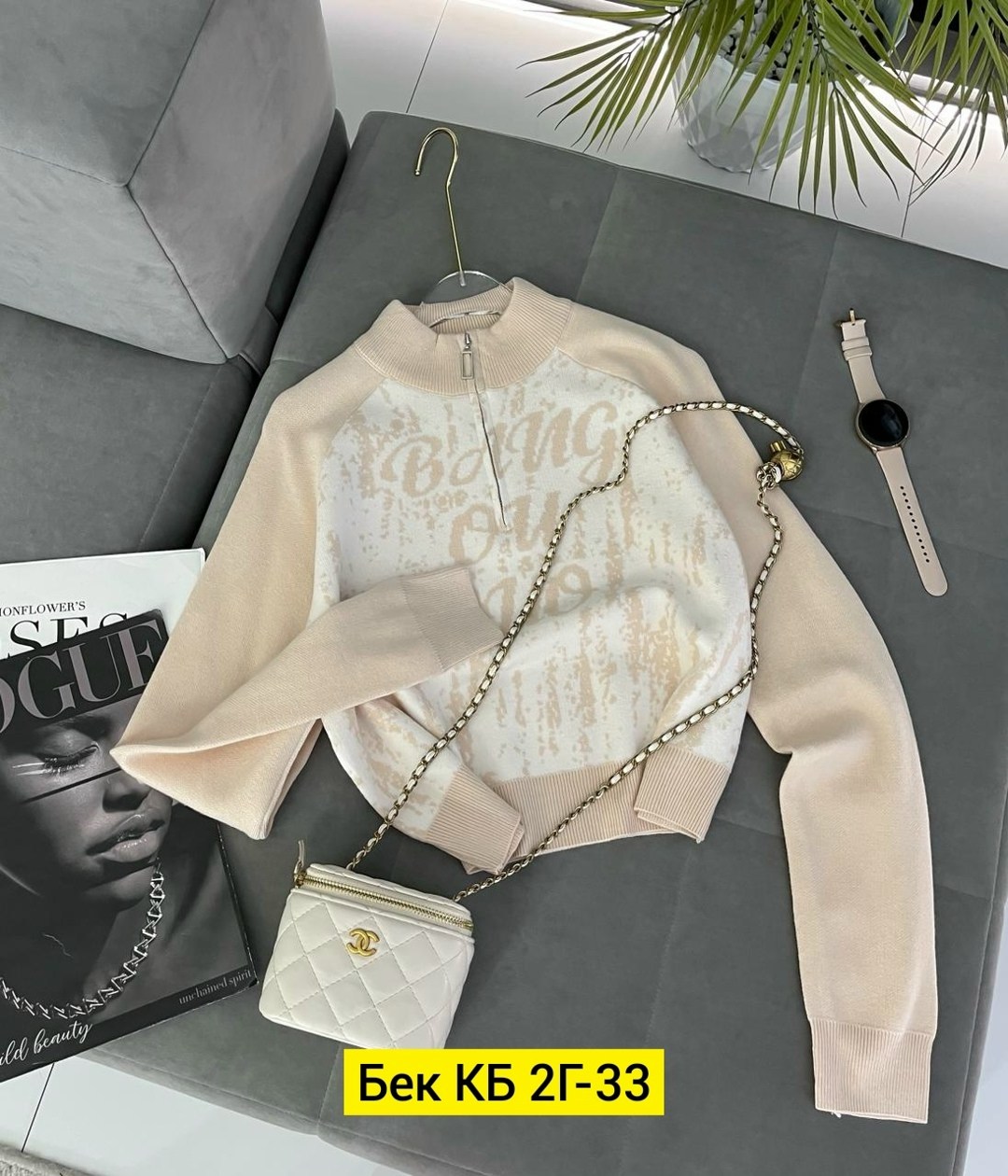 женская кофта,свитер женский,свитер,женская кофта и свитер,кофта кардиган