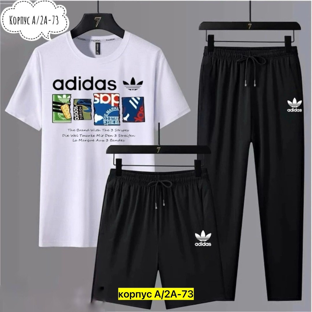 adidas спортивный костюм,спортивные костюм,мужские спортивные костюмы,спортивный костюм мужской adidas,летний спортивный костюм