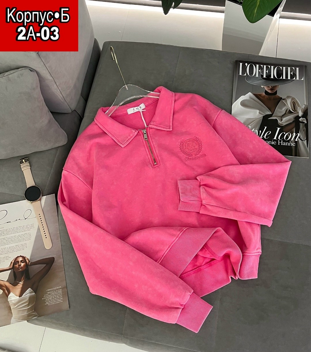 свитшот женская,женский костюм,кофта женский,костюм спортивный женский,кофта