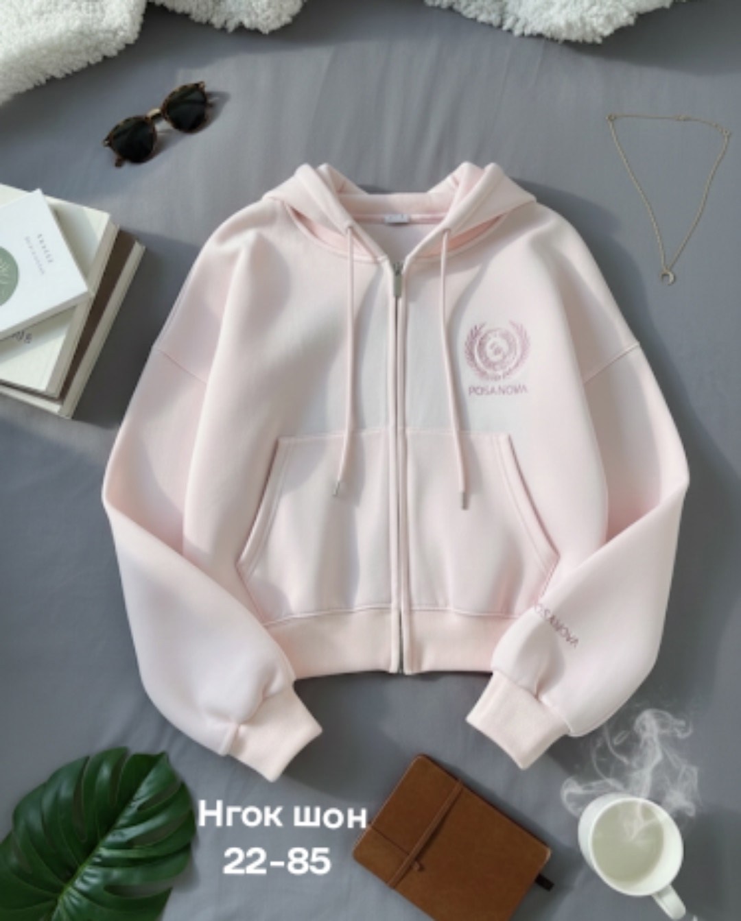 толстовка,толстовка чёрная,женское толстовка,толстовки на флисовая,спортивные костюм