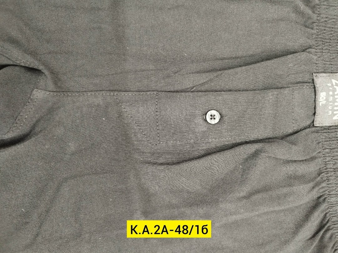 брюки спортивные,брюки мужские спортивные,подштанники мужские,утепленные брюки,костюм флисовый norfin alpine