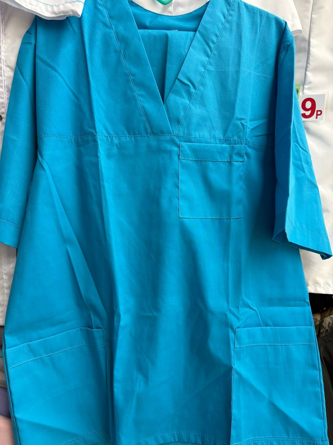 медицинский костюм мужской,медицинский костюм мужской хирургическая форма,костюм медицинский мужской хирургический,медицинские костюмы,хирургические костюмы