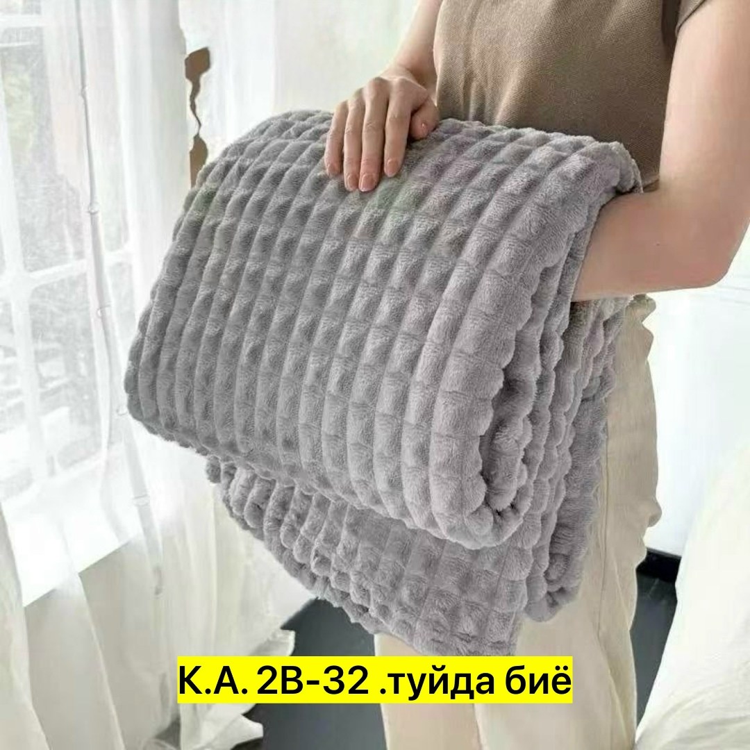 плед,плед плюшевый,плед кубик,виды пледов,плед на диван и кровать